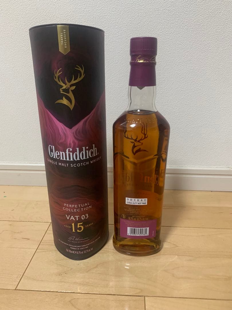 【免税店限定】グレンフィディック パーペチュアルコレクションVAT03