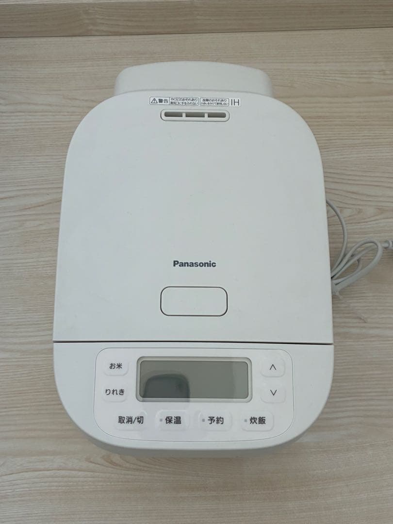 Panasonic 炊飯器 ホワイト