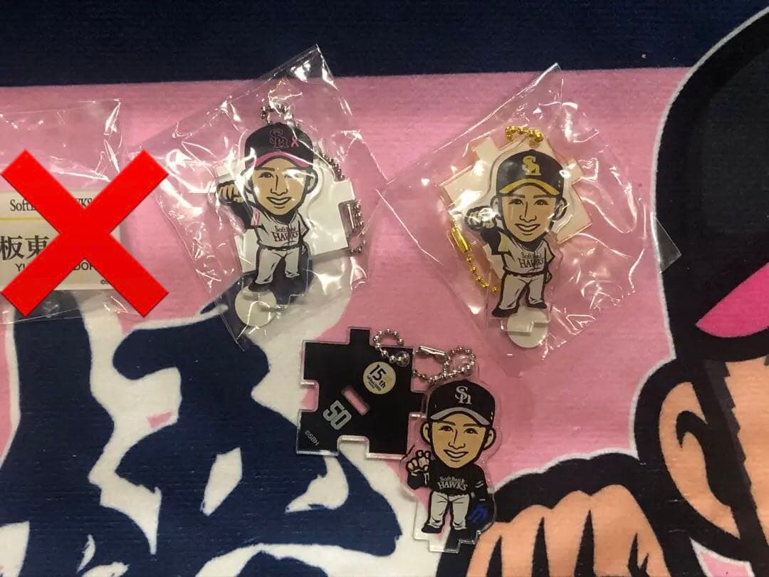 若鷹ガチャ　板東湧悟　缶バッジ　クリップ　まとめ売り　応援グッズ