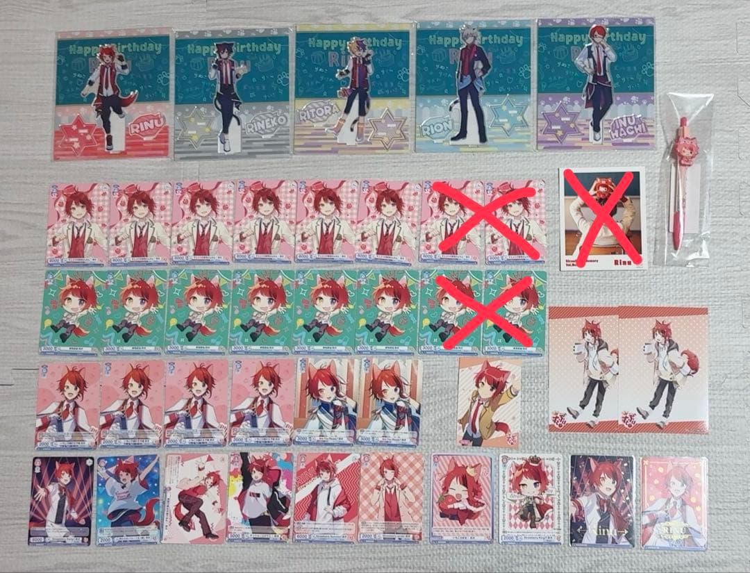 すとぷり 莉犬 るぅと ころん さとみ ジェル ななもり グッズ まとめ売り