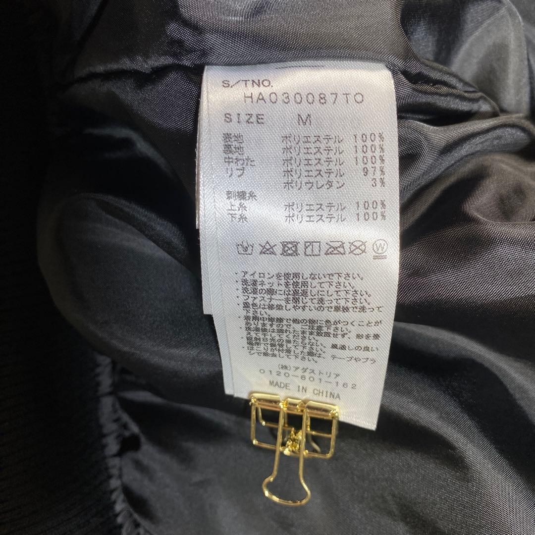 即完売品⭐︎ HARE×hxcyyd スーベニアブルゾン 虎 龍 刺繍 東洋 別珍