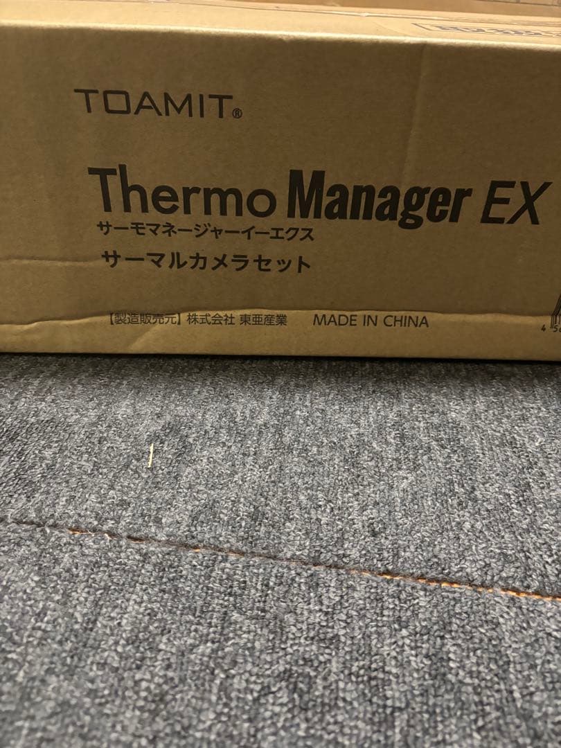【未使用品】TOAMIT 非接触式検知器 サーモマネージャーEX