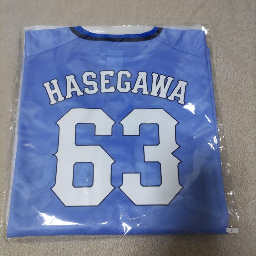 西武ライオンズ.長谷川信哉.ユニフォーム(サマーブルー.Lサイズ).