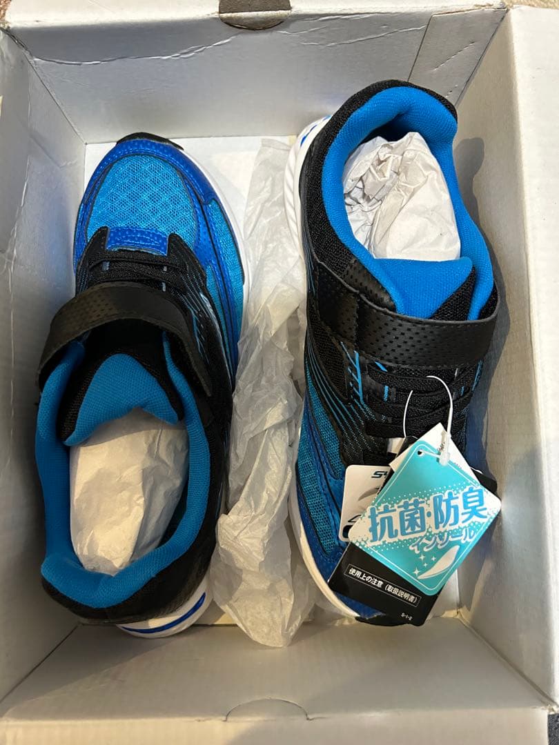 俊足　21センチ、21.5センチ、22センチ　4足セット　新品　未使用品