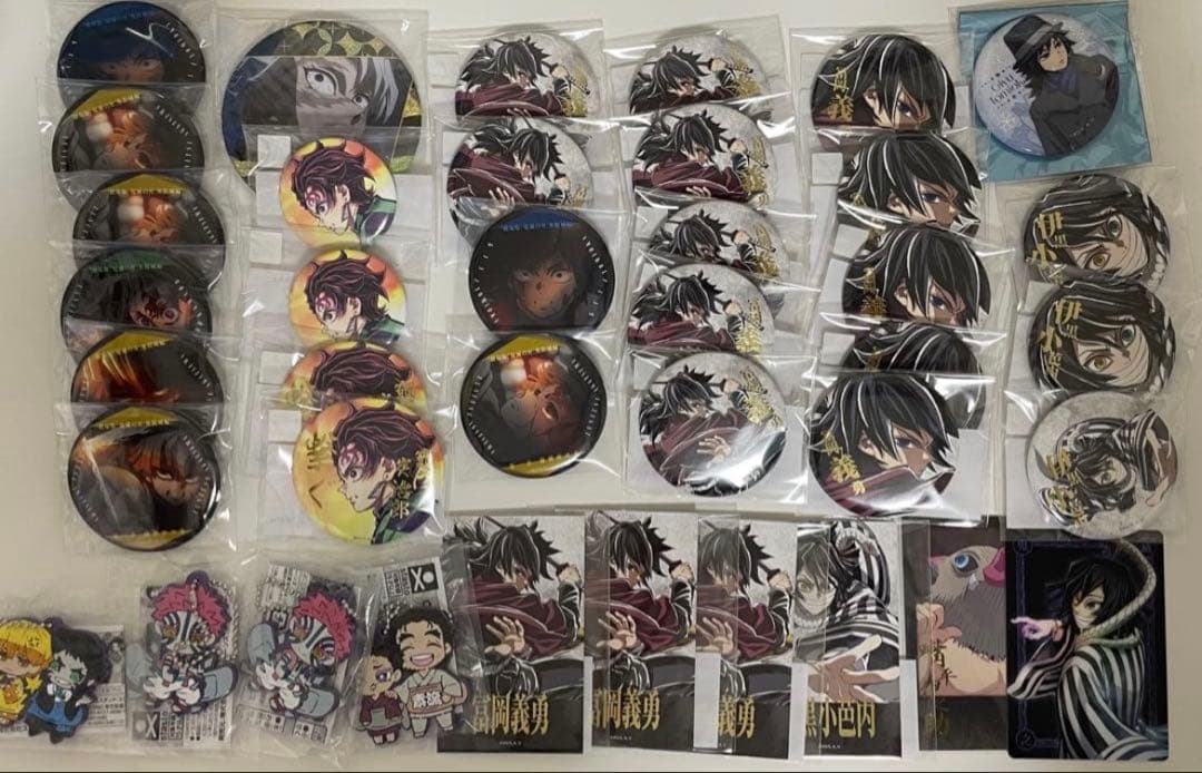 鬼滅の刃 缶バッジ 紙類 大量セット まとめ売り