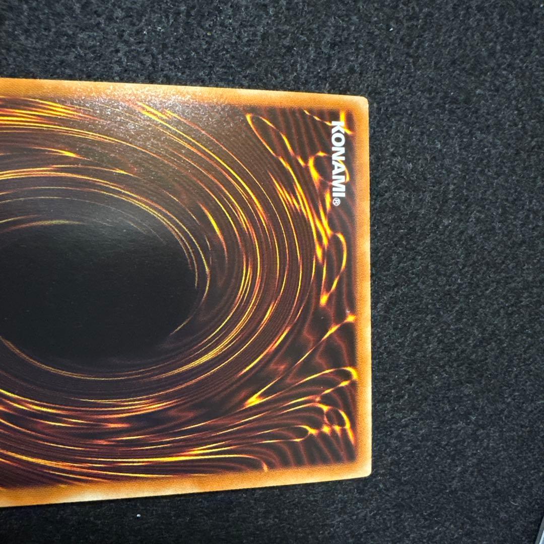 セイクリッド・トレミスM7 DTCシークレット