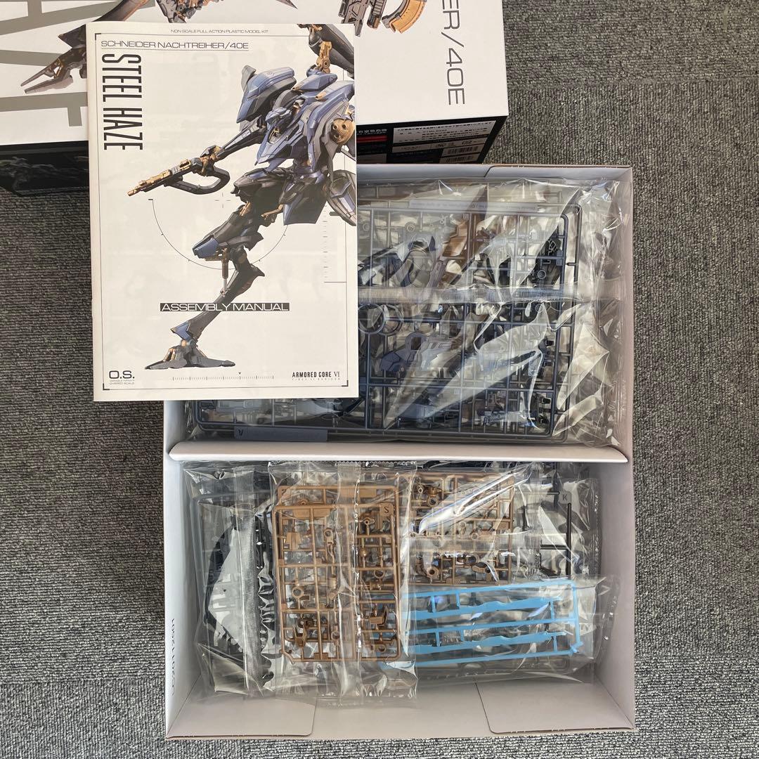 STEEL HAZE 非スケールフルアクションモデルキット