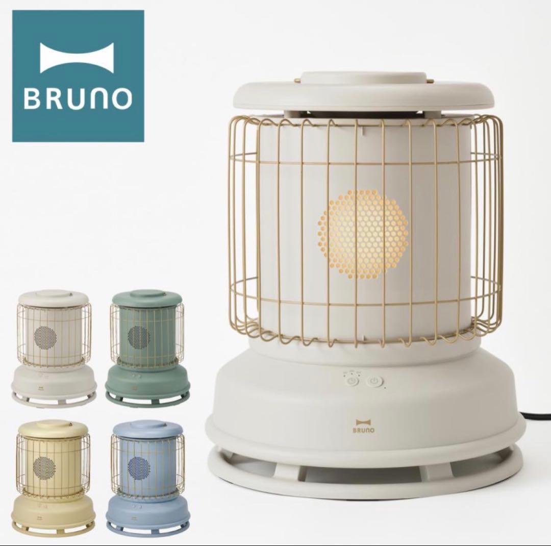 ★新品★BRUNO セラミックファンヒーター グリーン