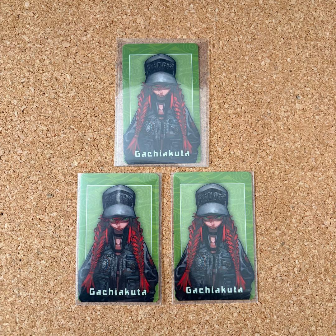 ガチアクタ トレーディングカード リヨウ