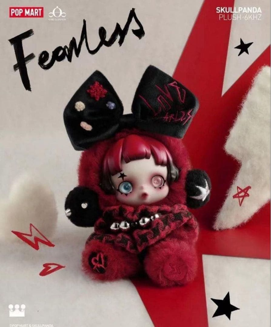 POP MART 【SKULLPANDA EU】ヨーロッパ限定