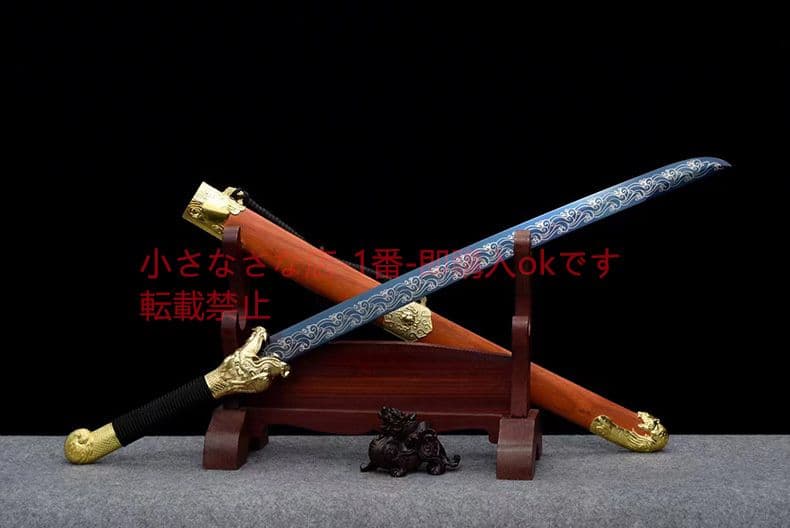 金鯱頭   古兵器 武具 刀装具 日本刀 模造刀 居合刀