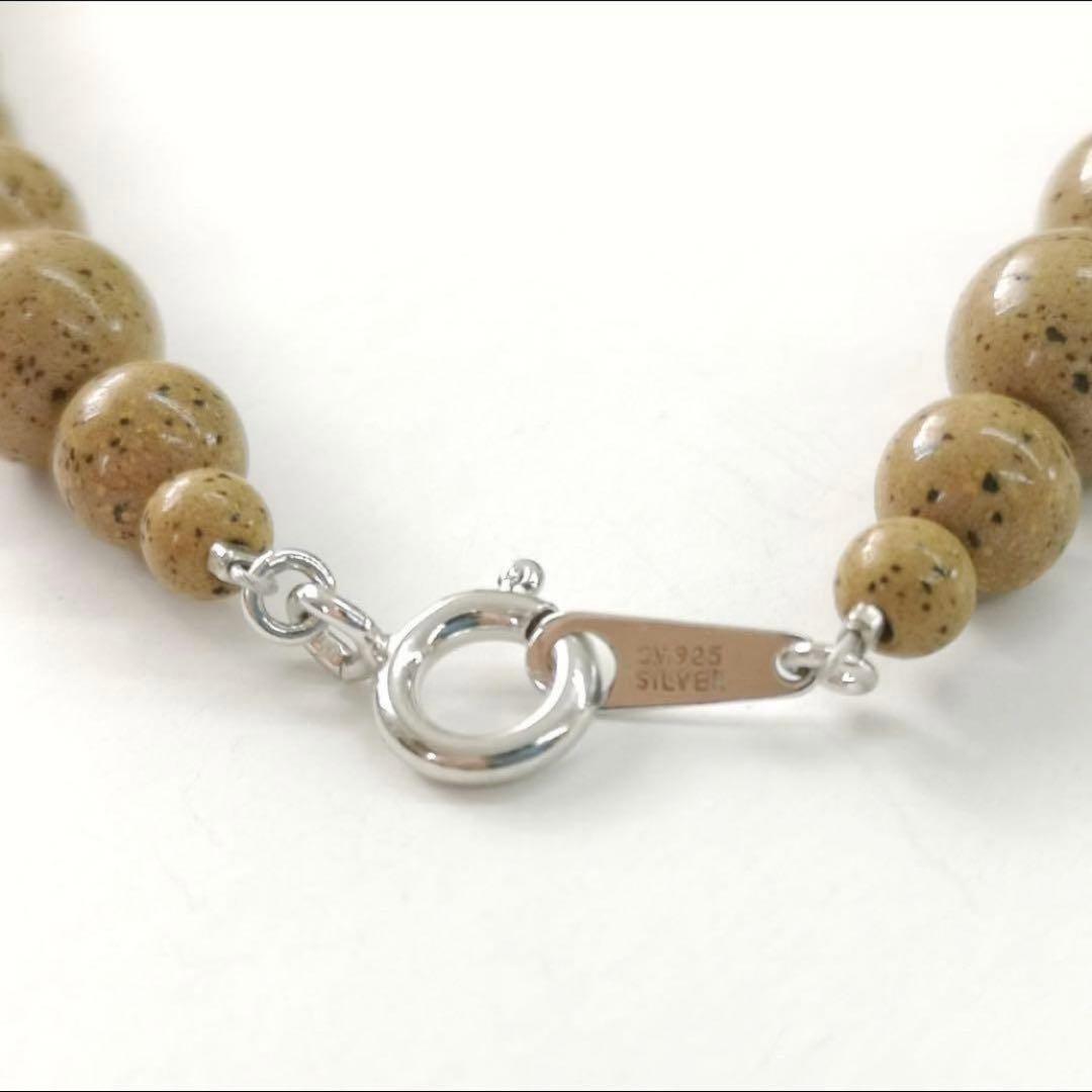 高純度タイプ 台湾産北投石8mmネックレス52cm ラジウム