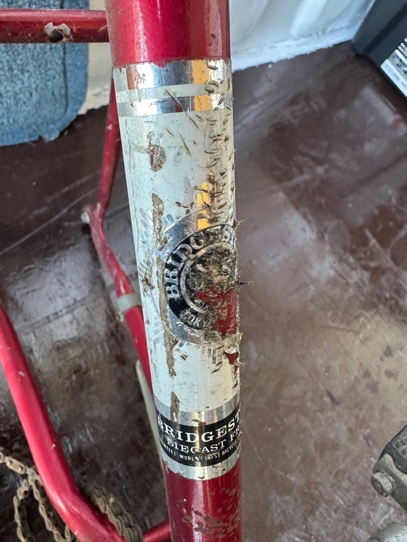 ハ*ア様 ヴィンテージ　ブリジストン　マッスルバイク　プロジェクト