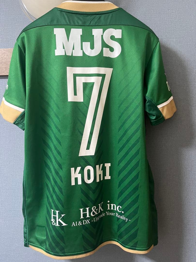 東京ヴェルディ　2024 レプリカユニフォーム　森田晃樹選手