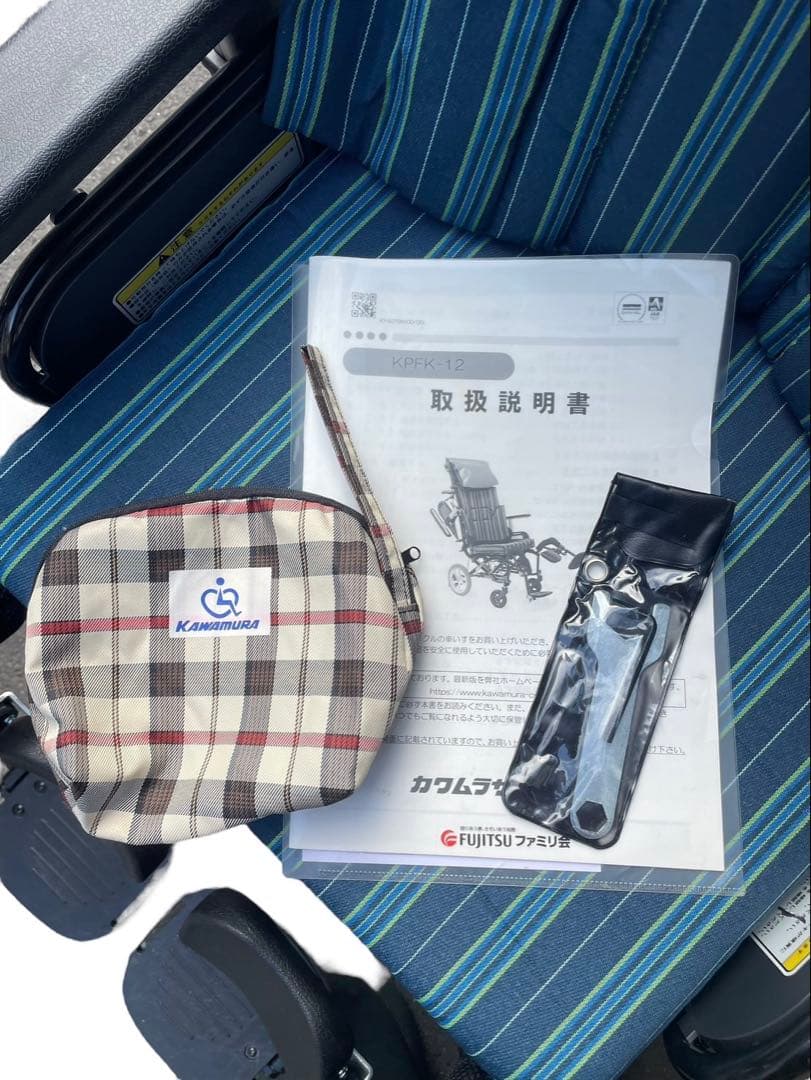 カワムラサイクル 超コンパクト ティルト＆リクライニング 車椅子 KPFK-12