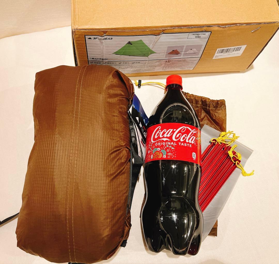 美品★3FUL GEAR LANSHAN2(3.0) 同系色20D ULタープ付