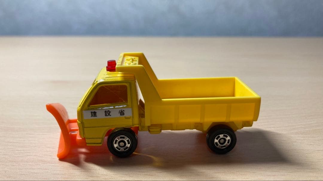 ご注意ください‼️Morian‼️トミカ道路作業車3台セット