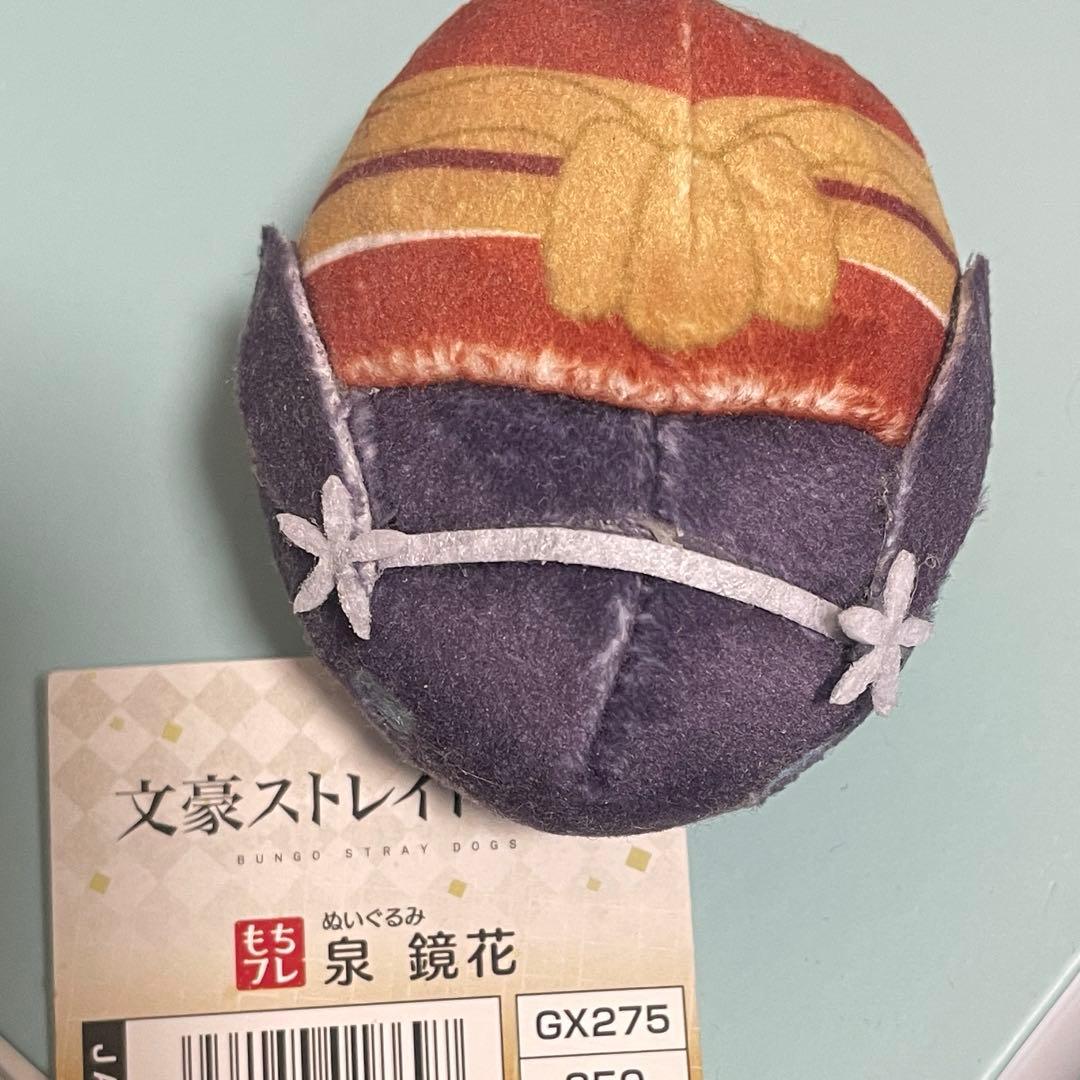 文スト 文豪ストレイドッグス もちフレ コトブキヤ 泉鏡花