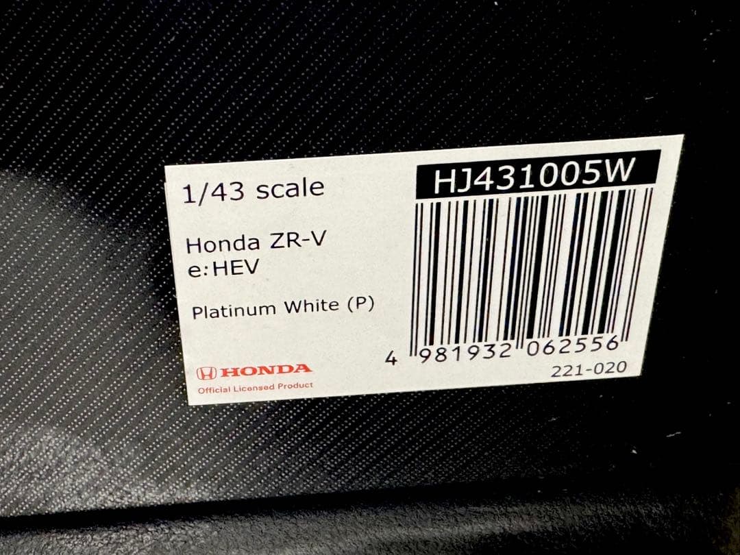 ホンダ ZR-V 新品　ミニカー　e:HEV ホワイトパール1/43 ZRV