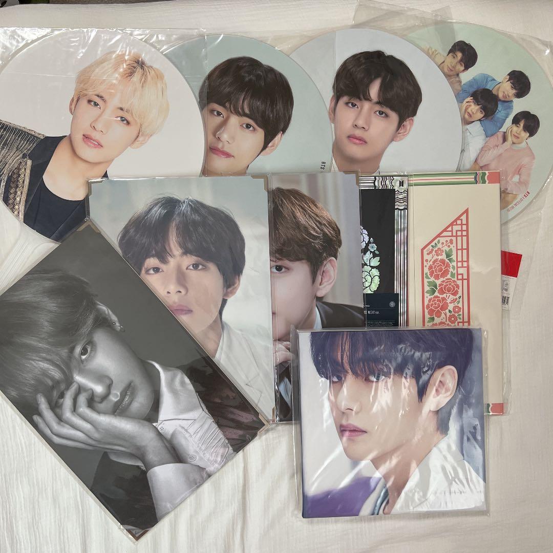 BTS テヒョン 10点まとめ売り【全て公式】