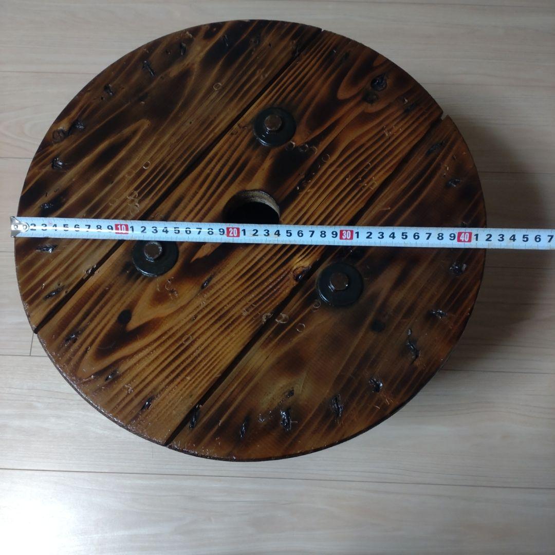 ケーブルドラム　テーブル　小物置き