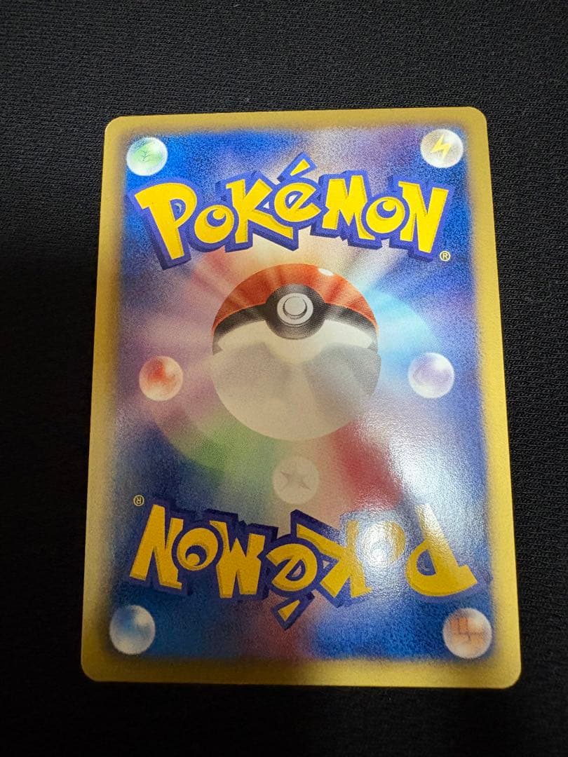 【状態A -】ポケモンカード　レシラムSR・ミュウSR、ゲーチスSR+おまけ