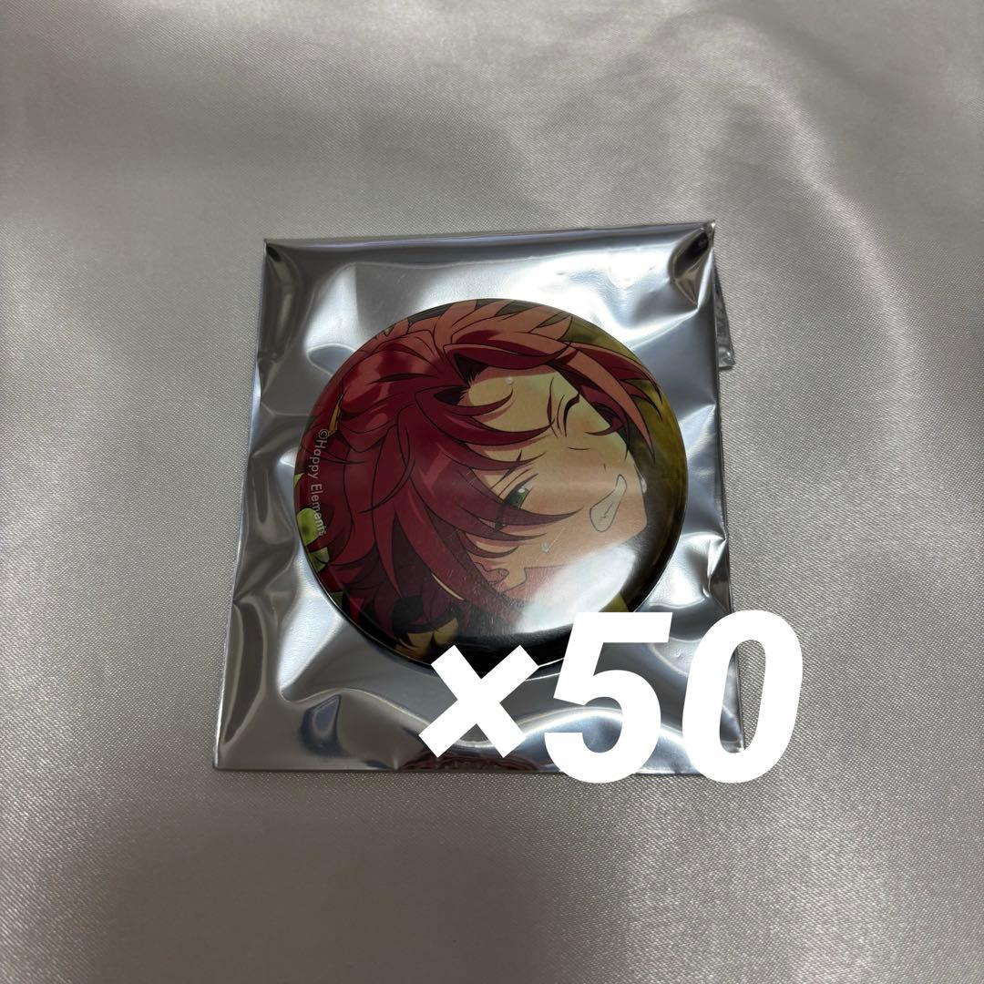 あんさんぶるスターズ!! コレクション缶 Jul Casual 衣更真緒