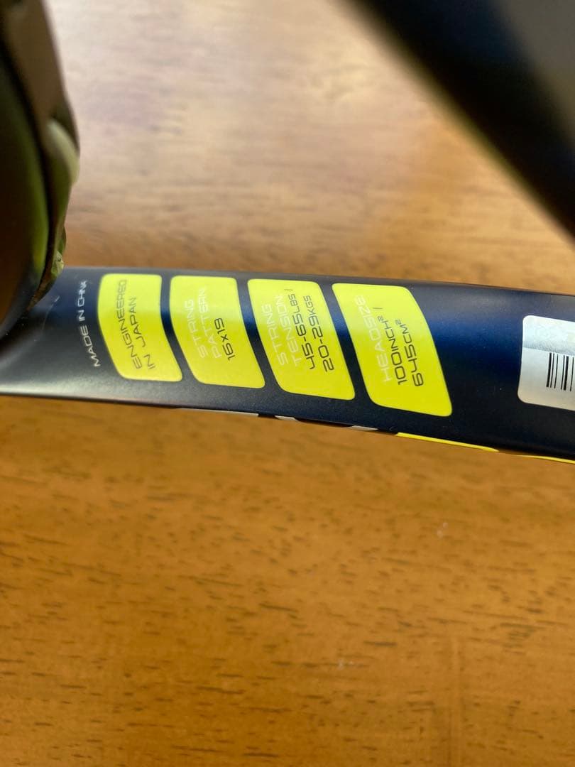 DUNLOP SX300【2023限定（ネイビー）】100㌅300㌘ G2