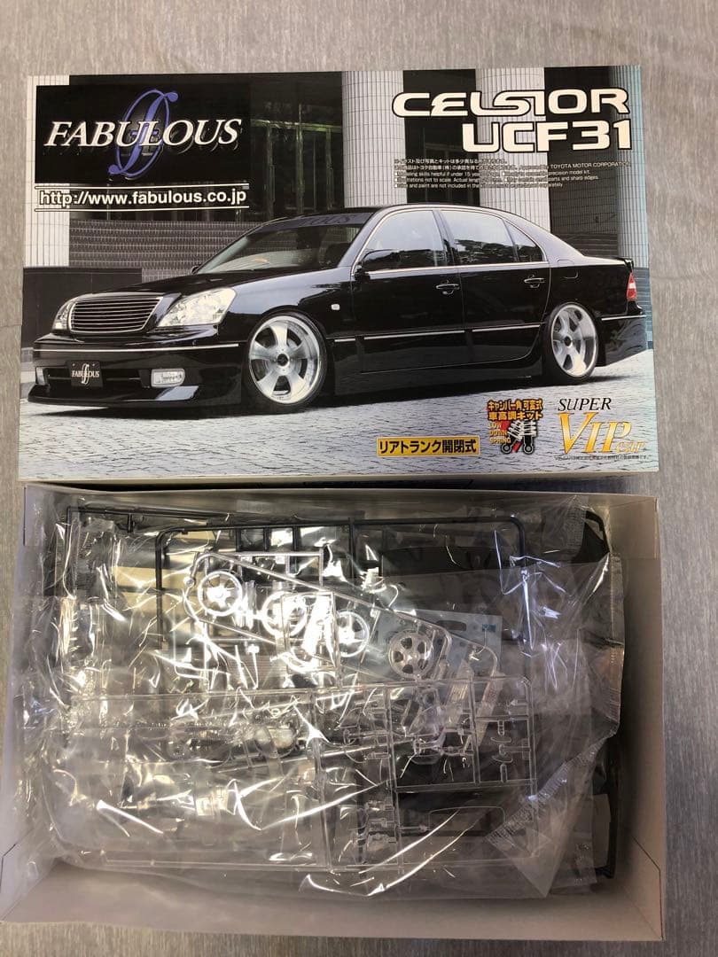 NO.149 UCF31 セルシオ 前期　ファブレス