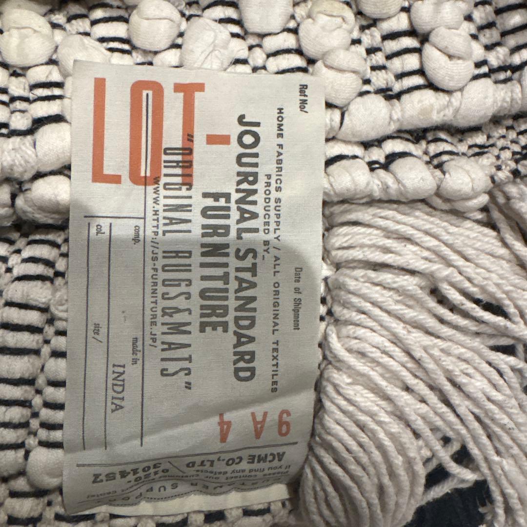 Journal standard furniture ラグ・カーペット