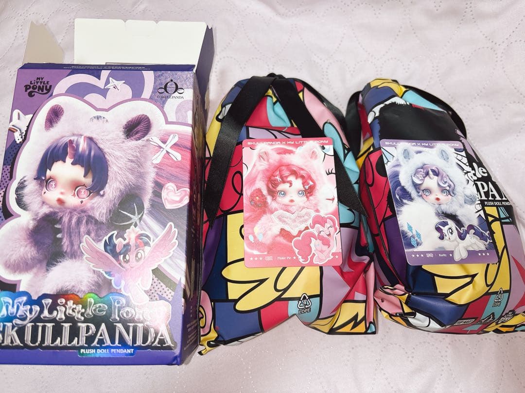 スカルパンダ マイリトルポニー PinkePie Rarity 2点セット
