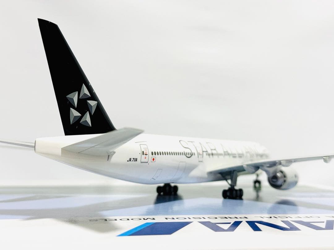 全日空商事 1/200 ANA B777-200 STAR ALLIANCE
