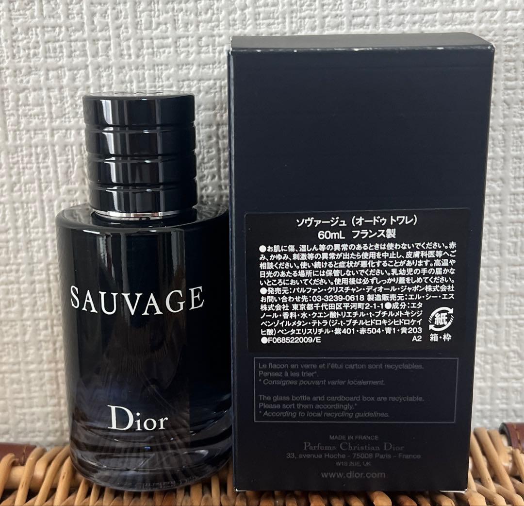 ディオール　ソヴァージュ オードトワレ 60ml