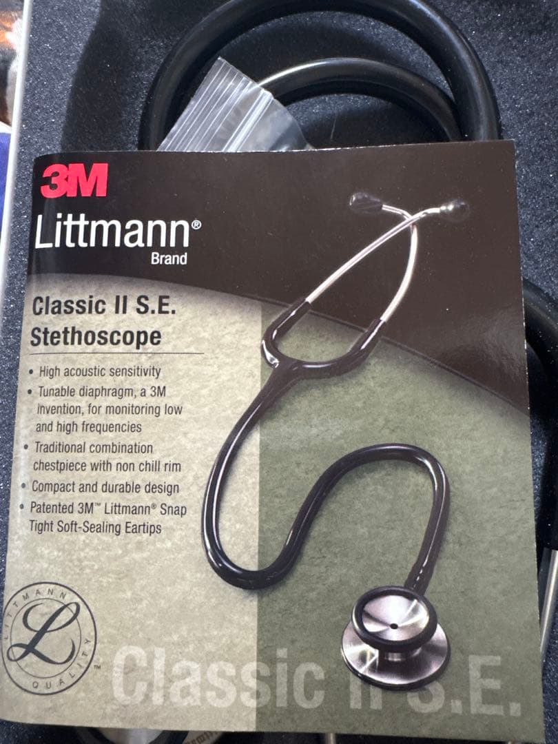 3M Littmann Classic II S.E. 聴診器 リットマン 米軍