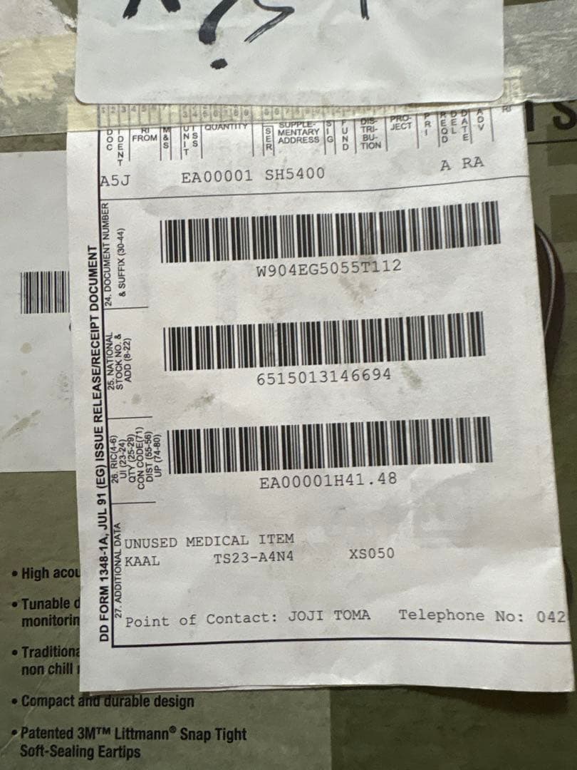 3M Littmann Classic II S.E. 聴診器 リットマン 米軍