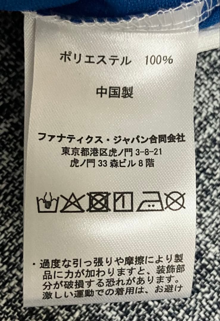 美品 新庄剛志 2022年限定 BIGBOSS表記 レプリカユニフォーム L