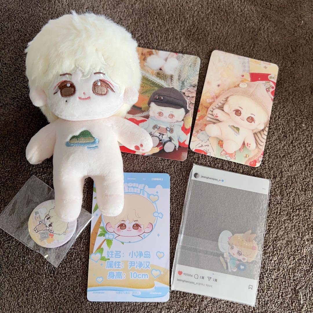 ジョンハン　ぬいぐるみ　10cm 新品　マスター　セブチ　svt