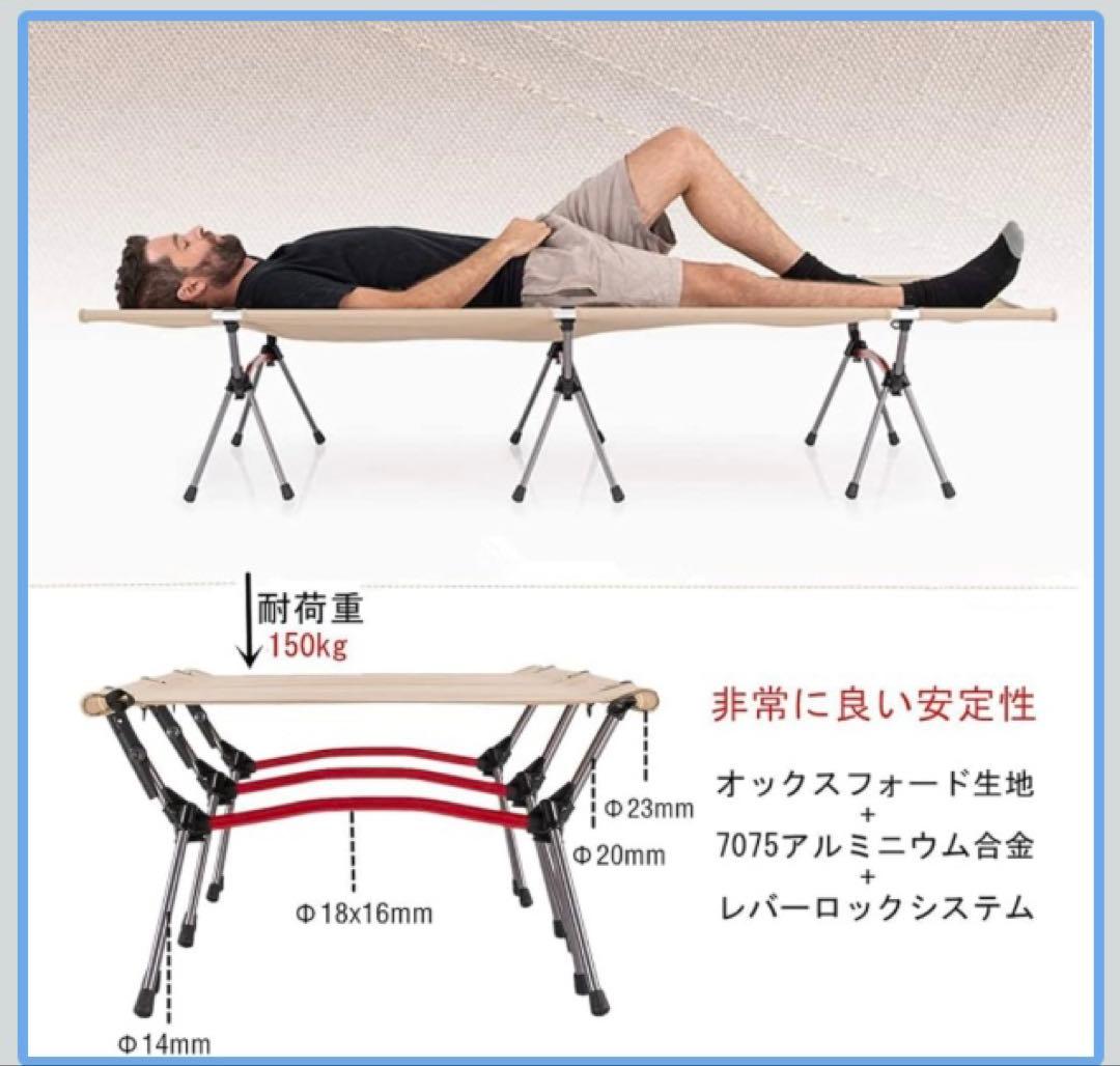 Soomloom コットテント 軽量 ツーリングテント　ソロテント　登山テント