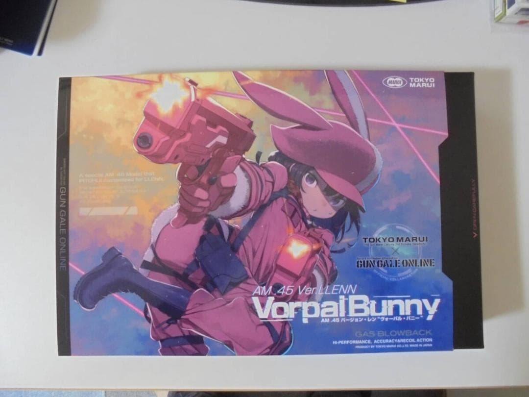 AM.45 バージョン・レン　ヴォーパルバニー 新品未使用品