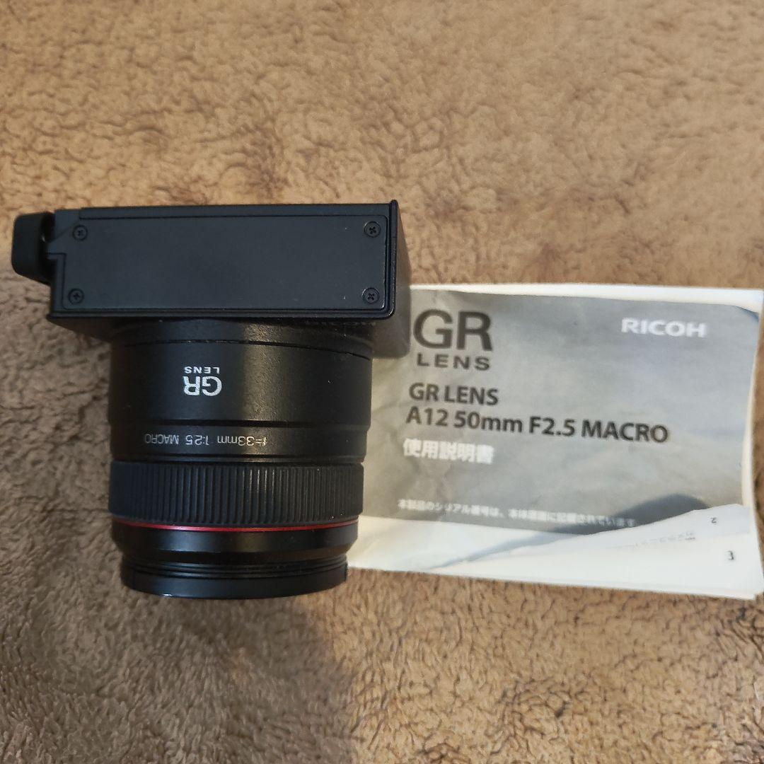 デジタルカメラ RICOH GXR GR LENS A12 50mm F2.5 MACRO