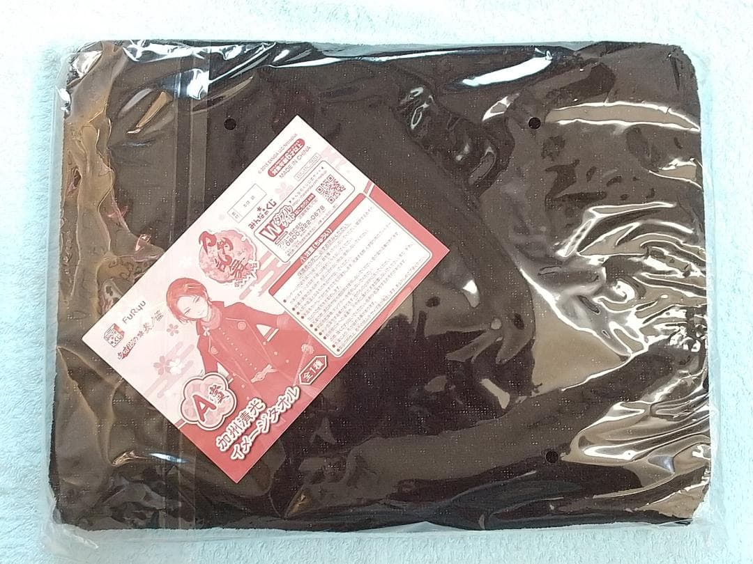 みんなのくじ 刀剣乱舞 タオルの陣 ８点 岩融青江蛍丸一期前田歌仙加州松井