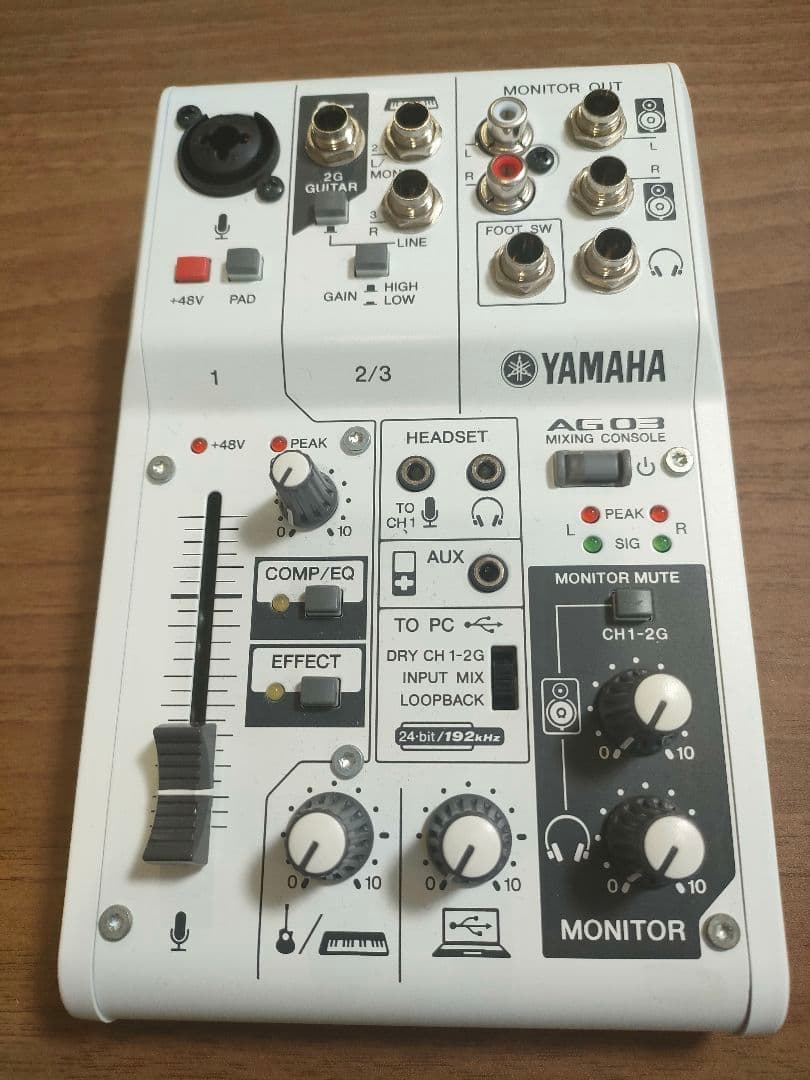 YAMAHA AG03 ミキシング・コンソール