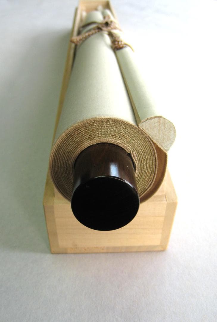 ゼ*店様 【特価掛け軸】彩色山水(夏の海の風景)◆田中祥堂 (真筆・新品)共箱・