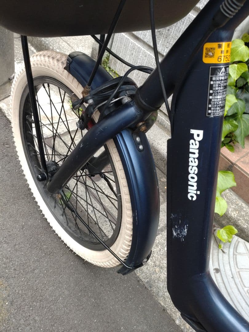 配送可★直接引渡可【パナソニックギュット】電動アシスト自転車★３人乗子供乗