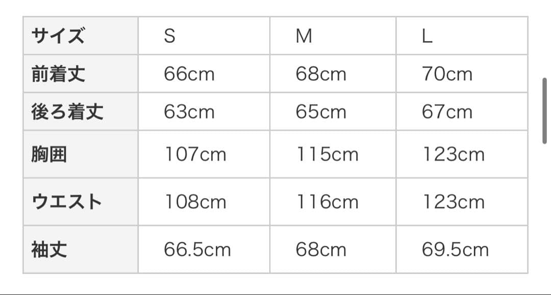 クリーニング済み⭐︎ PYRENEX⭐︎ダウン⭐︎M