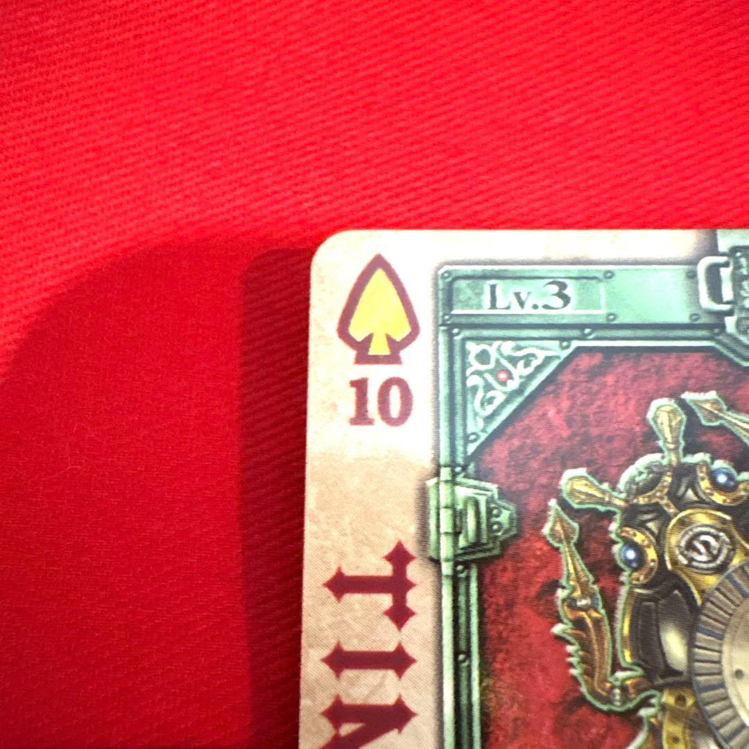 ラウズカード タイムスカラベ 仮面ライダー剣 トレカ レア スペード10 剣崎