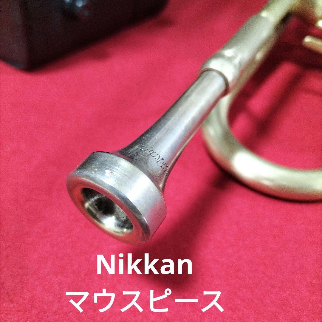 トランペット ミネルバ 加工品