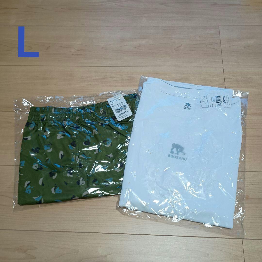 【新品未開封品】エゴザル　ロンT　Ｌ　バスパン　バスケ　オリーブ