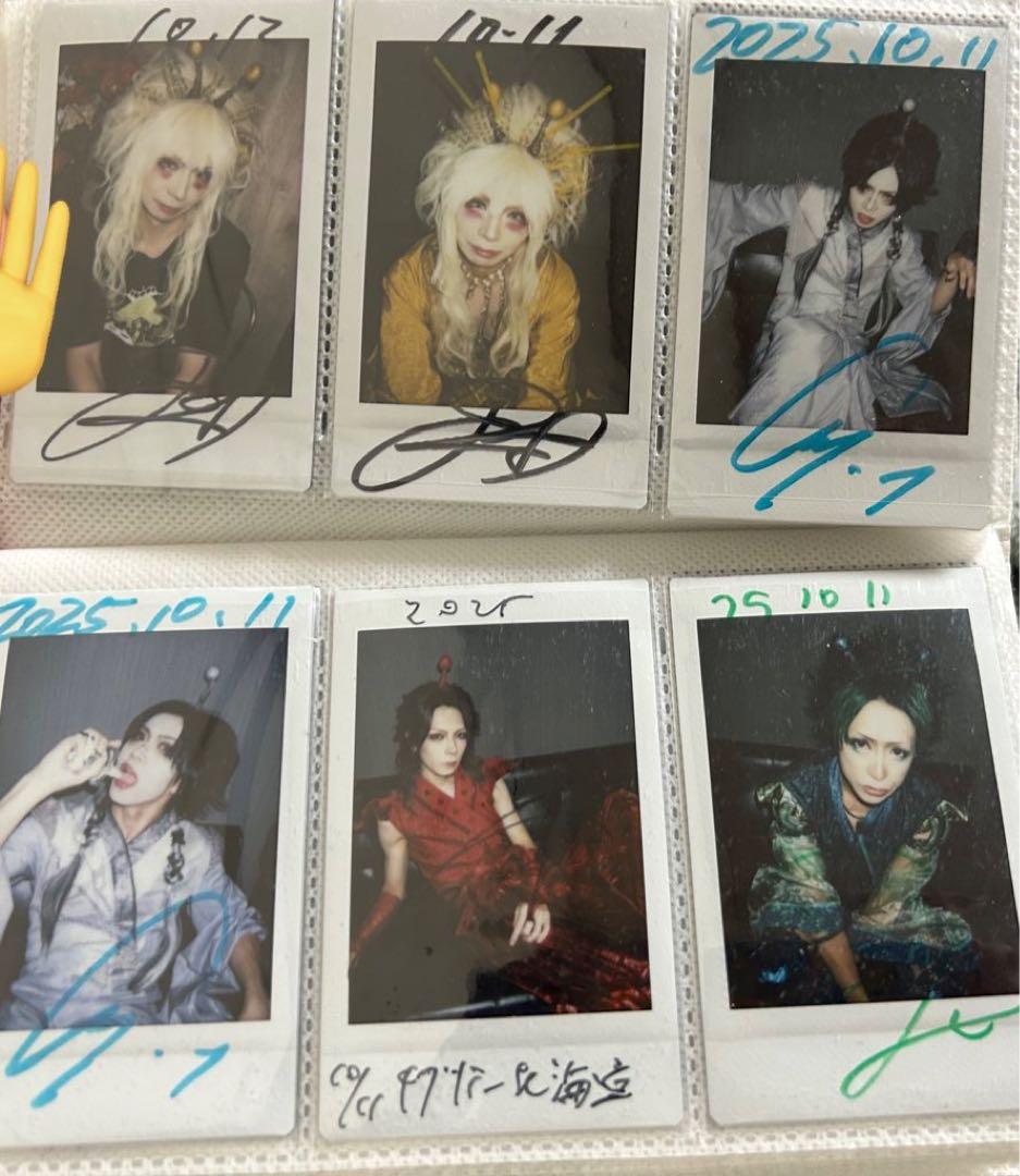 えんそく チェキセット