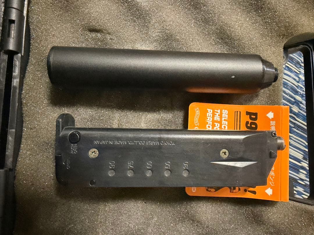 MARUZEN WALTHER P99 ガスガン サイレンサー付き